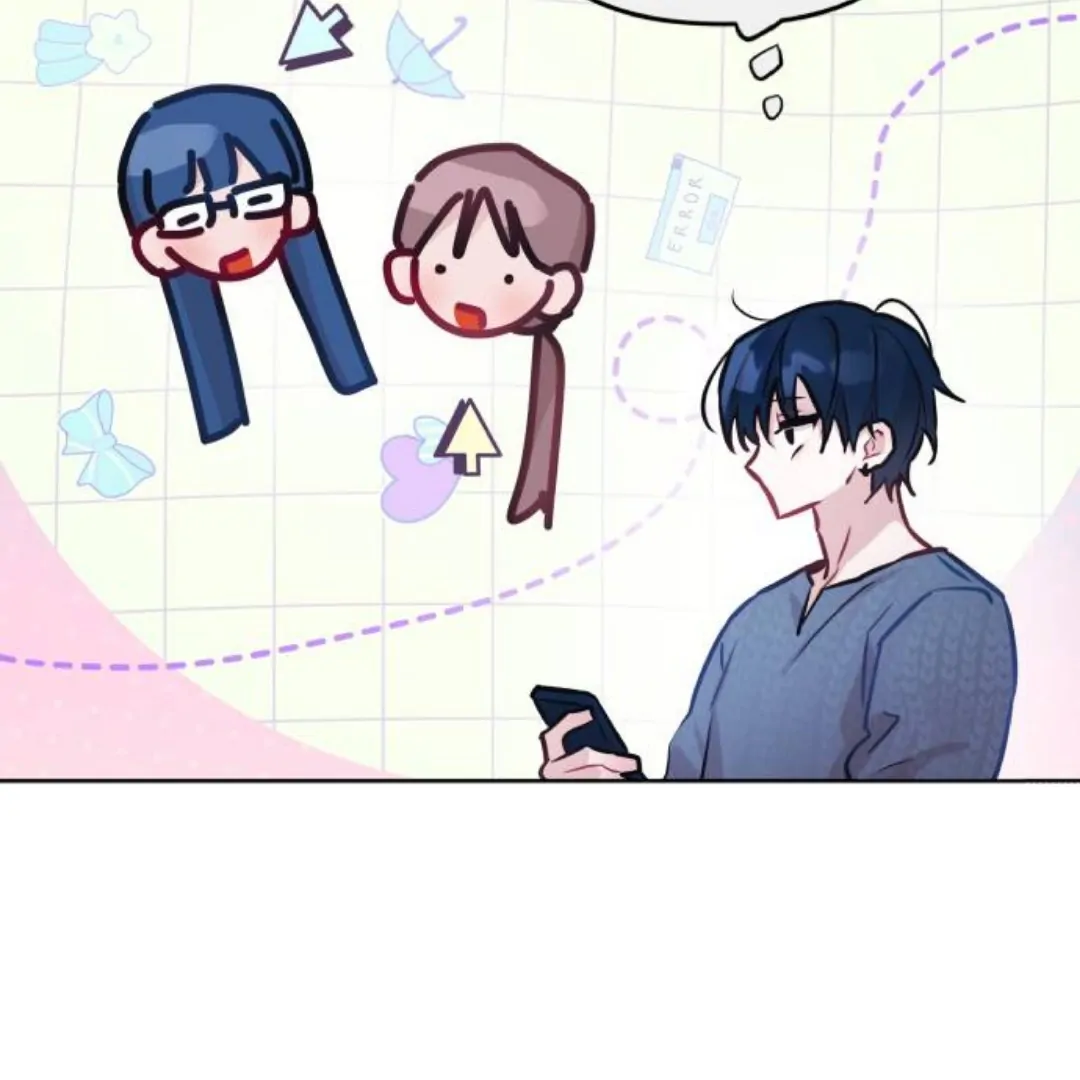 Read Our Guild’s Idol ID Manga Online
