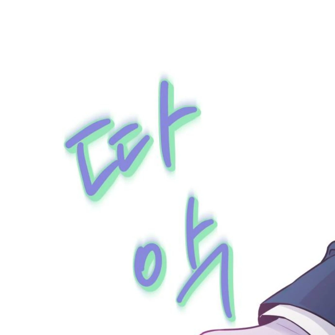 Read Our Guild’s Idol ID Manga Online