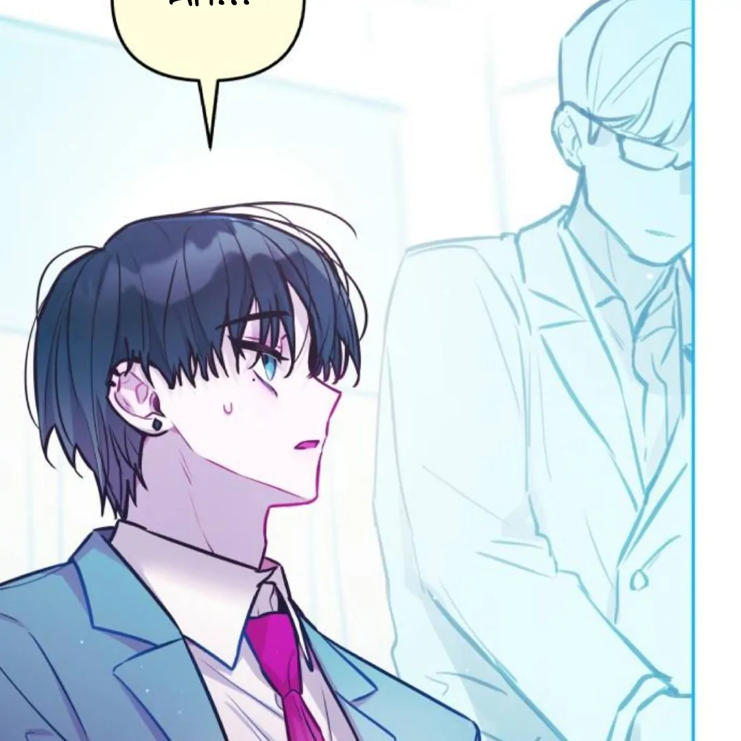 Read Our Guild’s Idol ID Manga Online