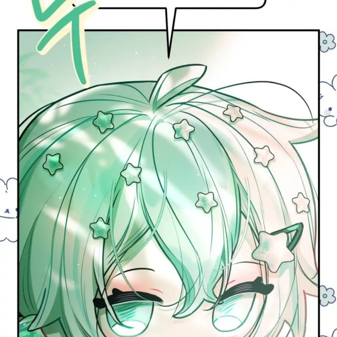 Read Our Guild’s Idol ID Manga Online