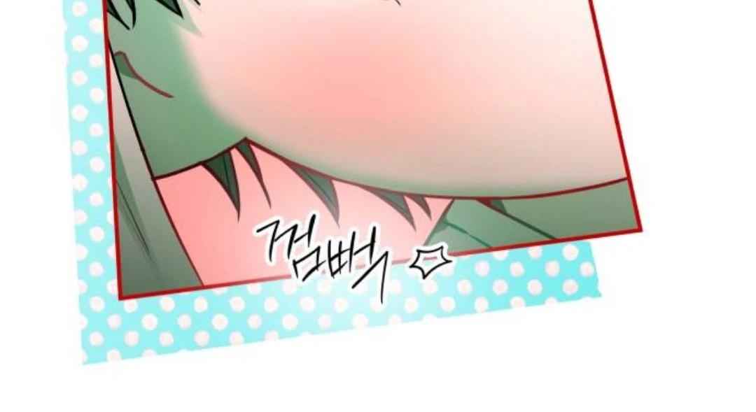 Read Our Guild’s Idol ID Manga Online