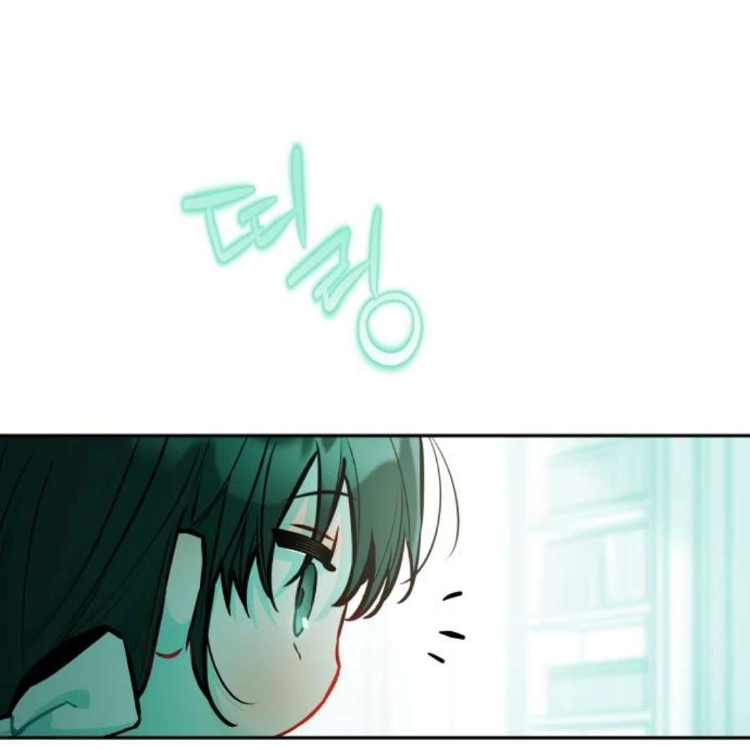 Read Our Guild’s Idol ID Manga Online