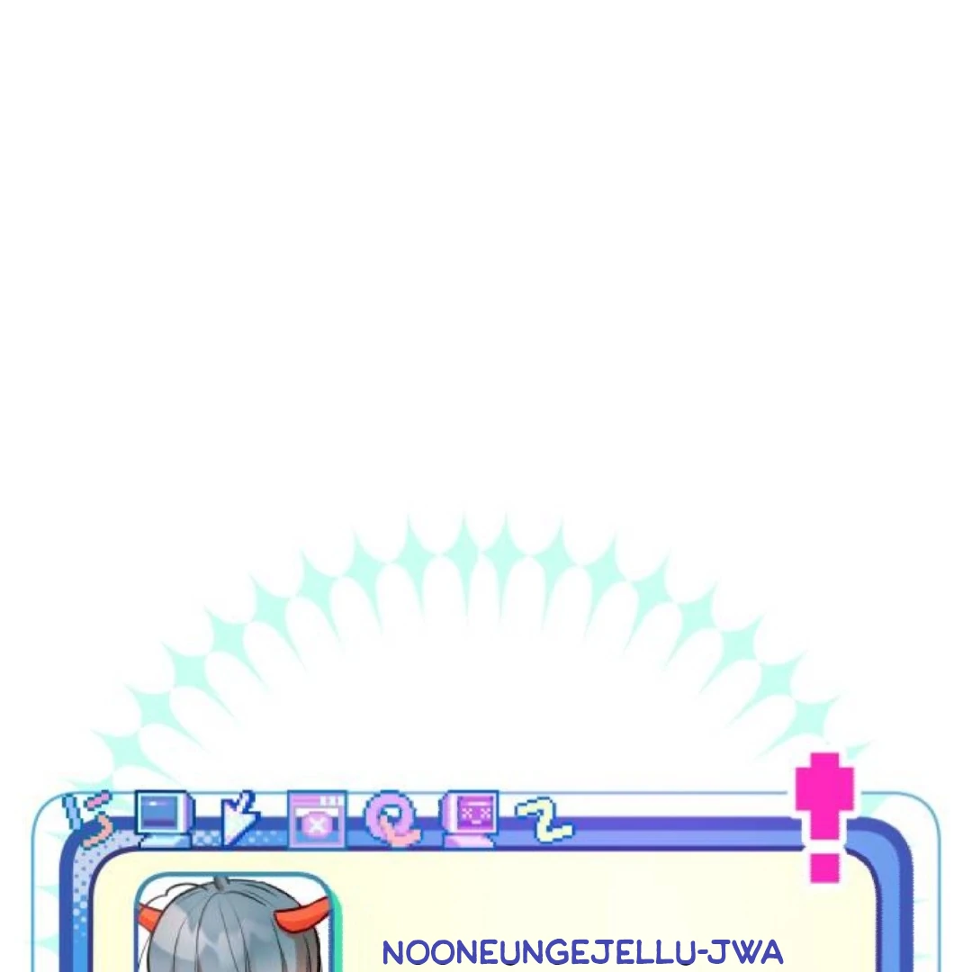 Read Our Guild’s Idol ID Manga Online