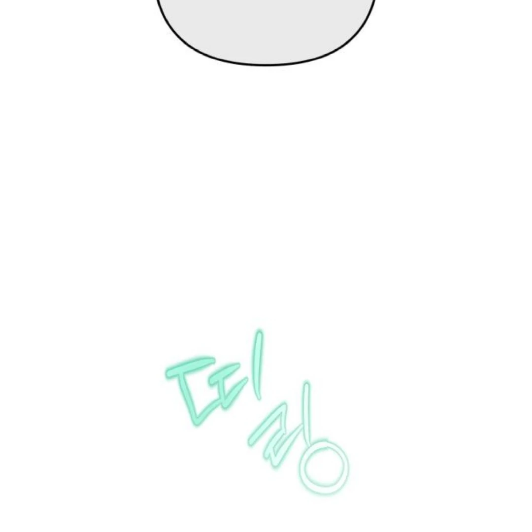 Read Our Guild’s Idol ID Manga Online