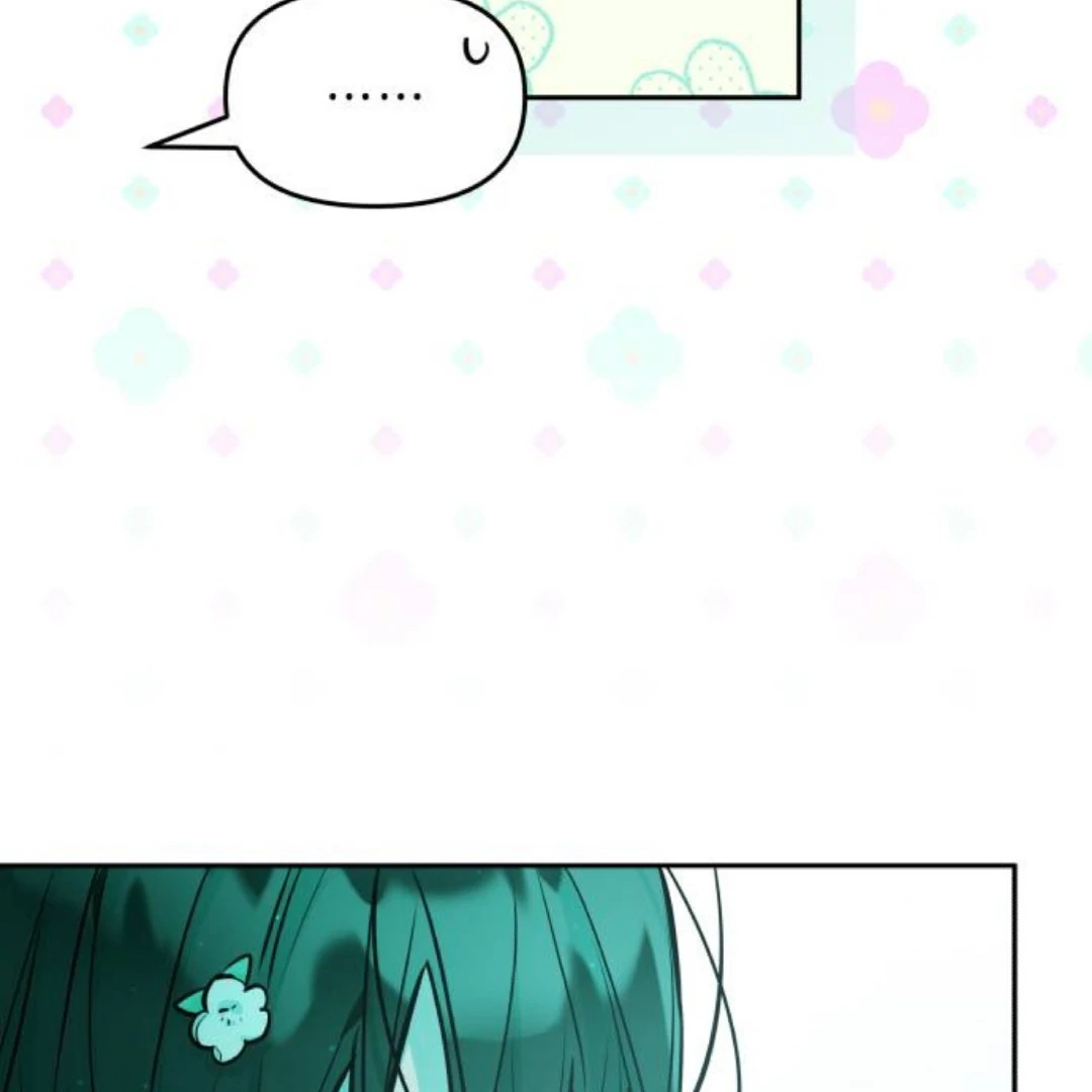 Read Our Guild’s Idol ID Manga Online