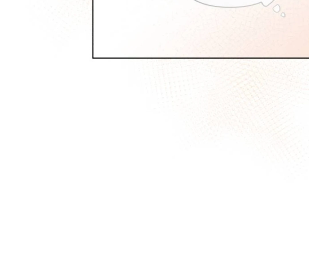 Read Our Guild’s Idol ID Manga Online