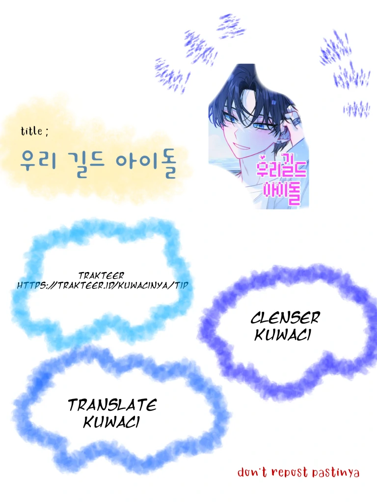 Read Our Guild’s Idol ID Manga Online