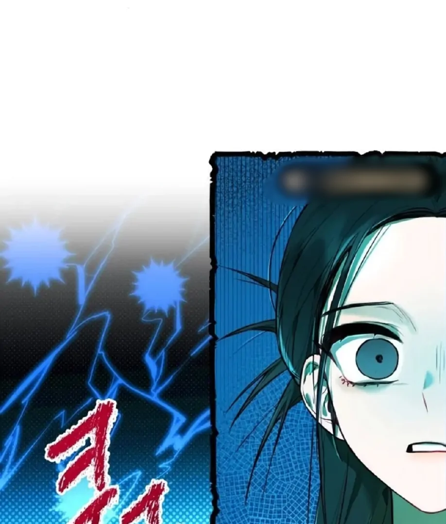 Read Our Guild’s Idol ID Manga Online