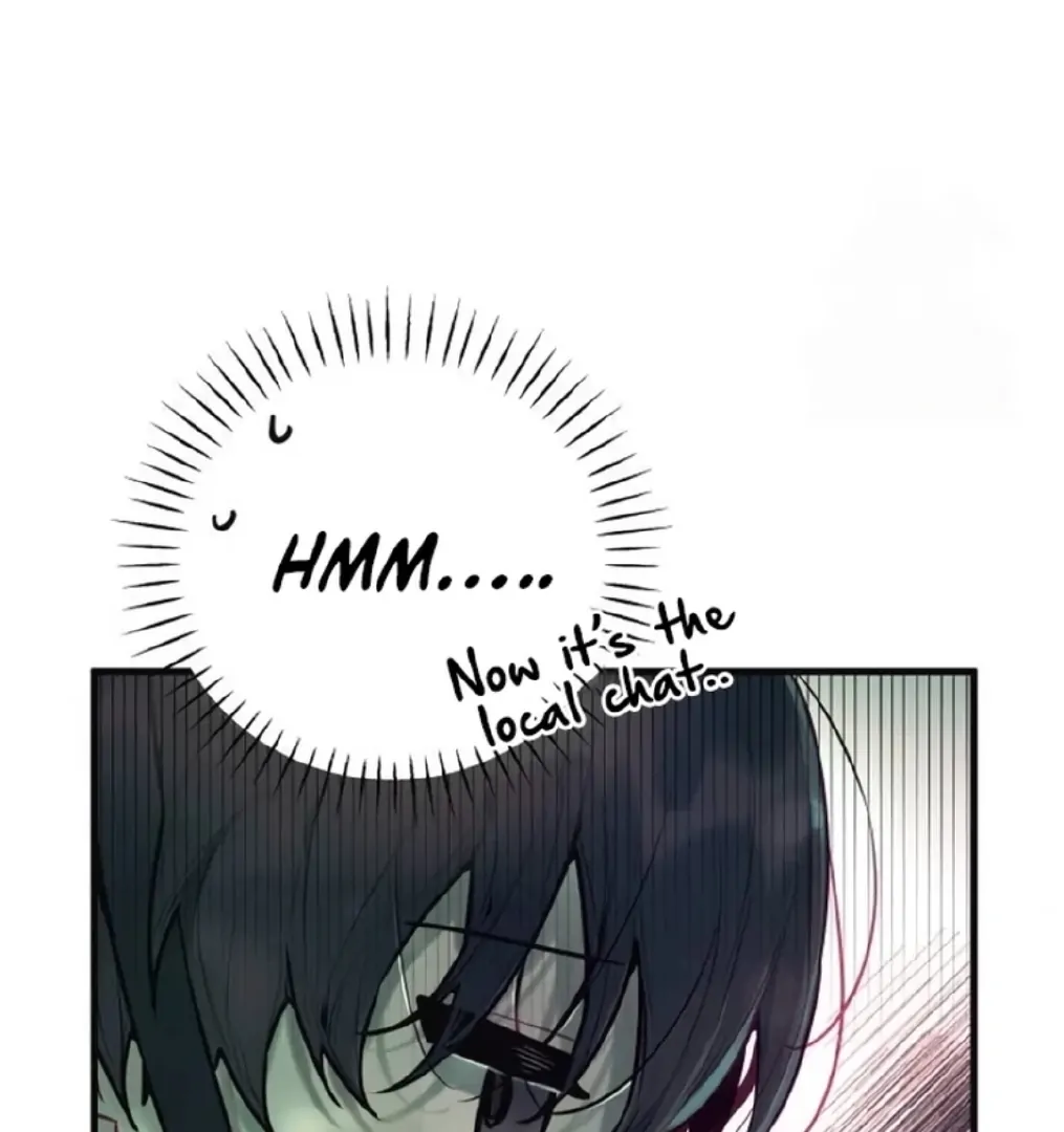Read Our Guild’s Idol ID Manga Online