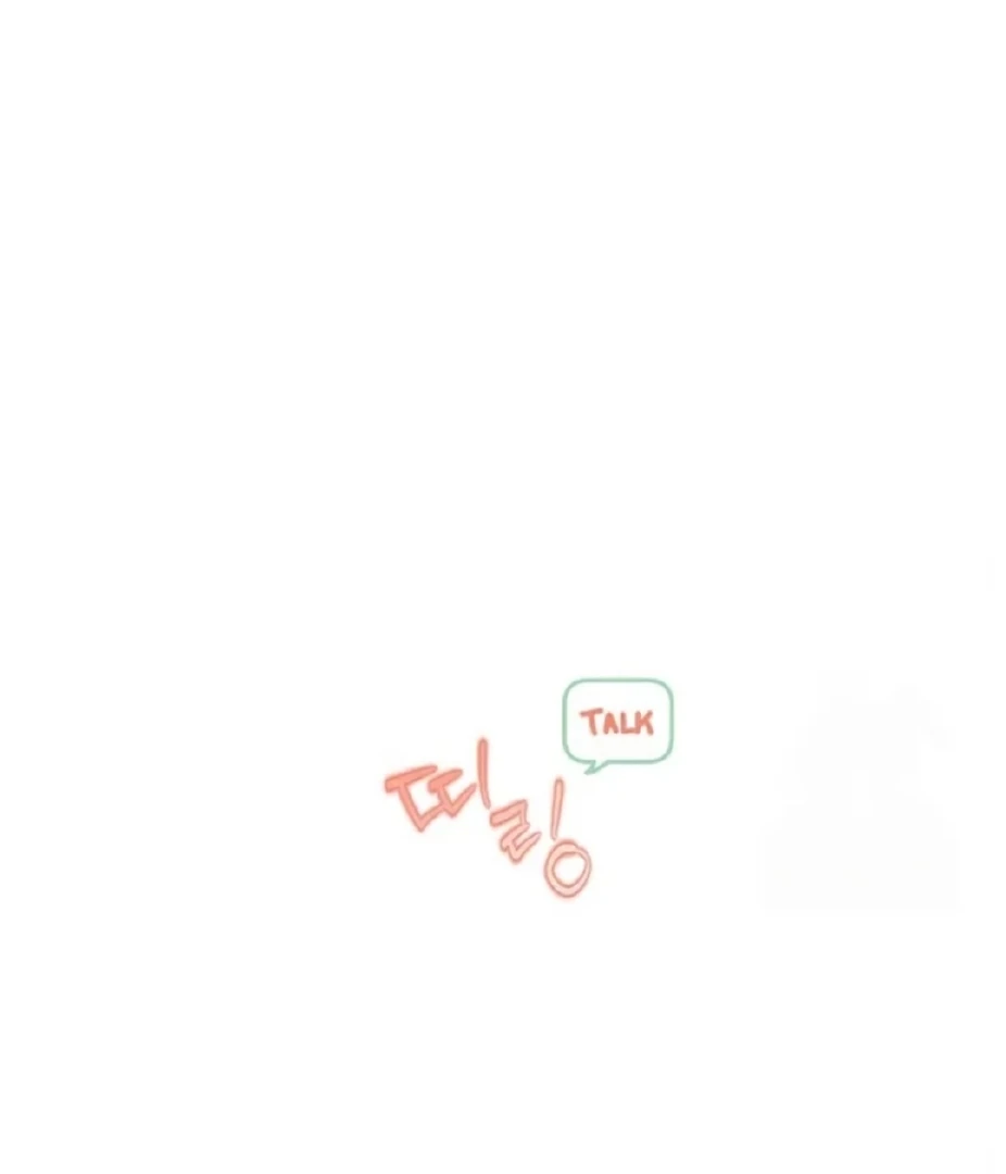 Read Our Guild’s Idol ID Manga Online