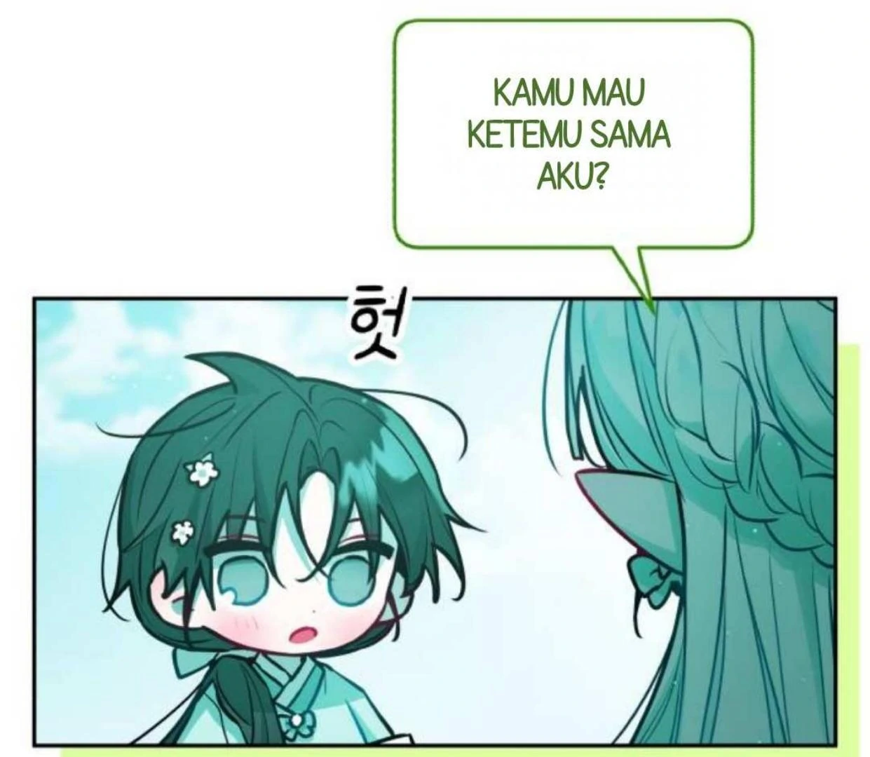 Read Our Guild’s Idol ID Manga Online