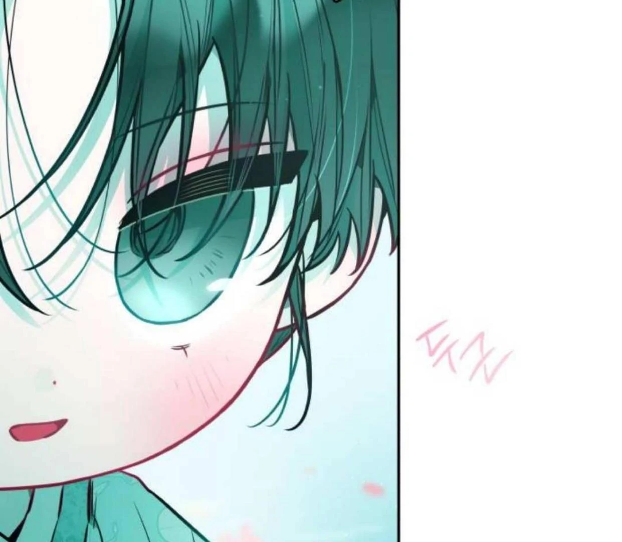 Read Our Guild’s Idol ID Manga Online