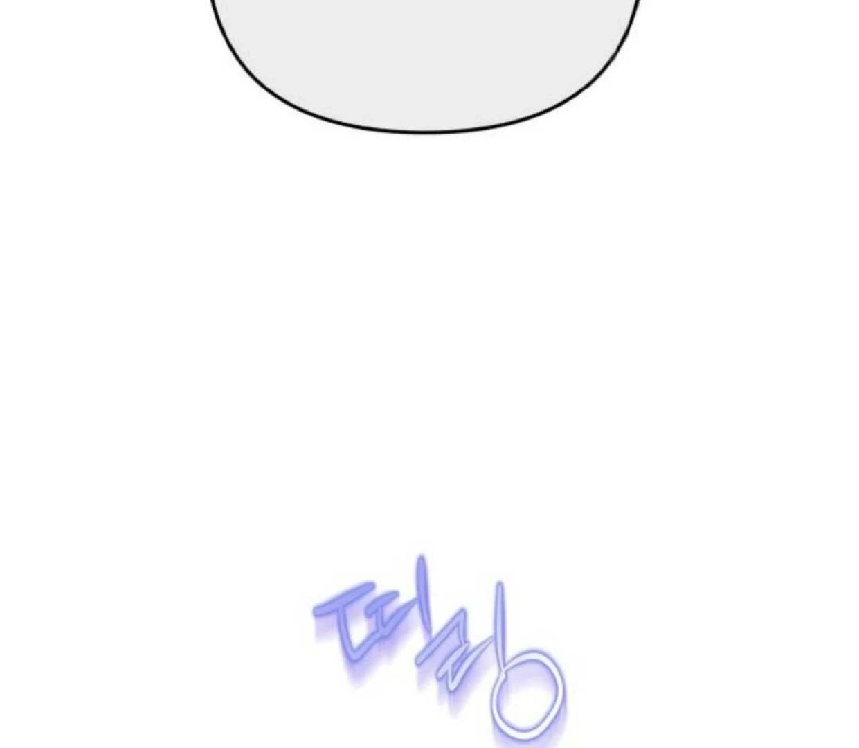 Read Our Guild’s Idol ID Manga Online