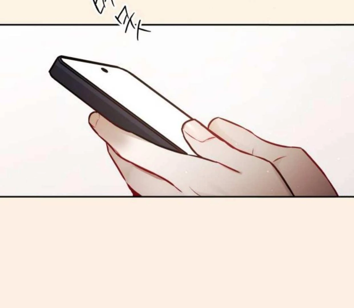 Read Our Guild’s Idol ID Manga Online