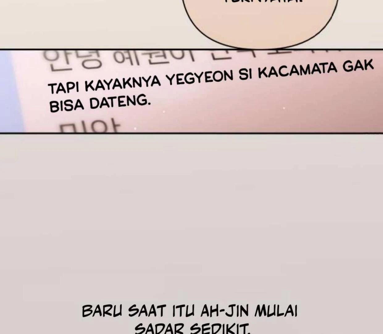 Read Our Guild’s Idol ID Manga Online