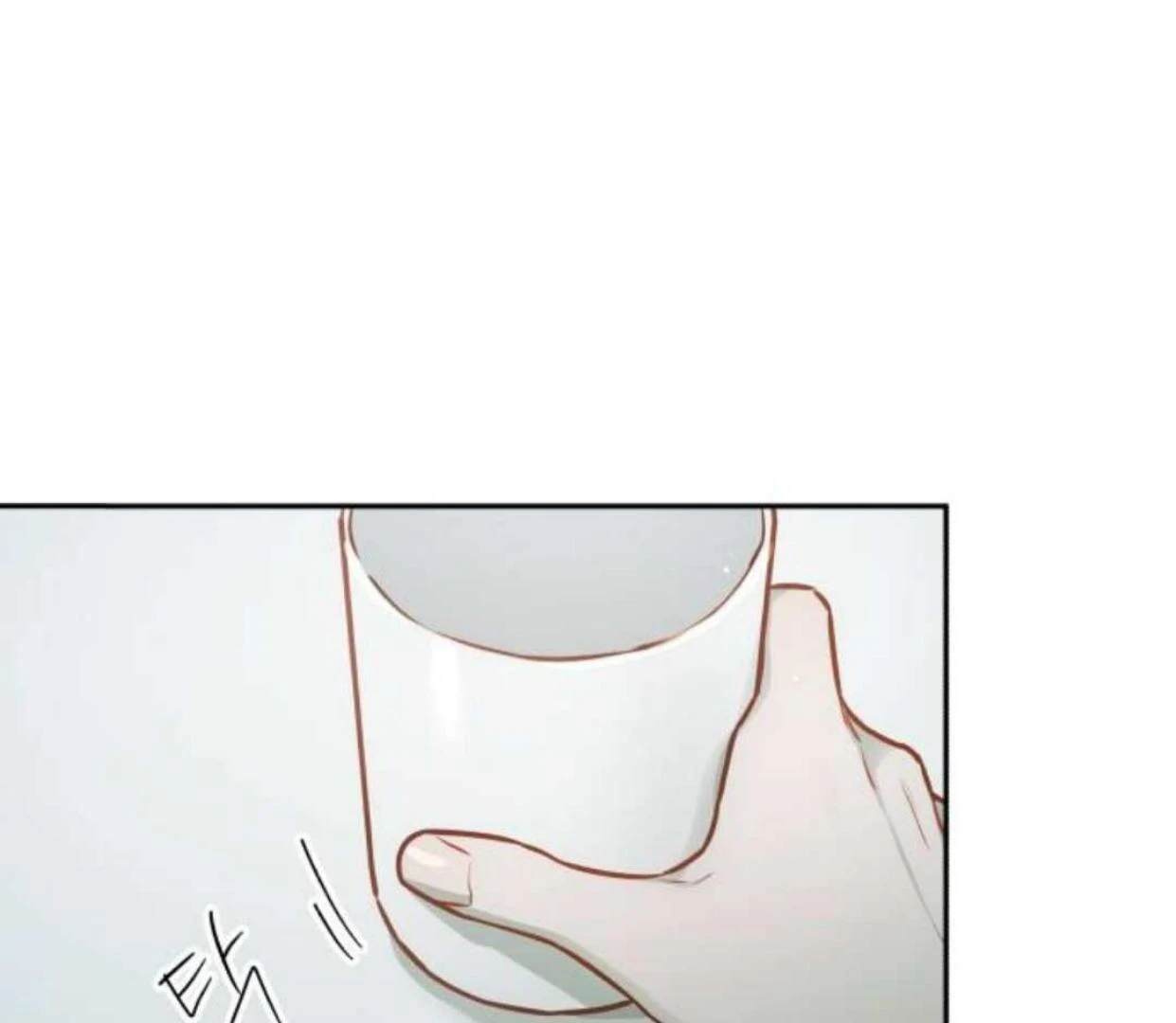 Read Our Guild’s Idol ID Manga Online
