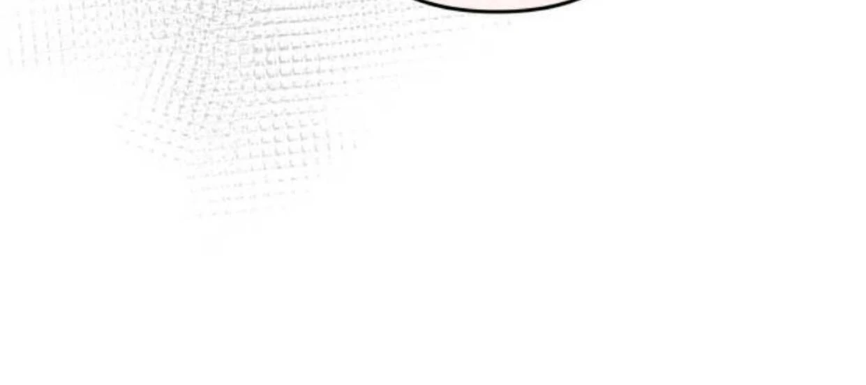 Read Our Guild’s Idol ID Manga Online
