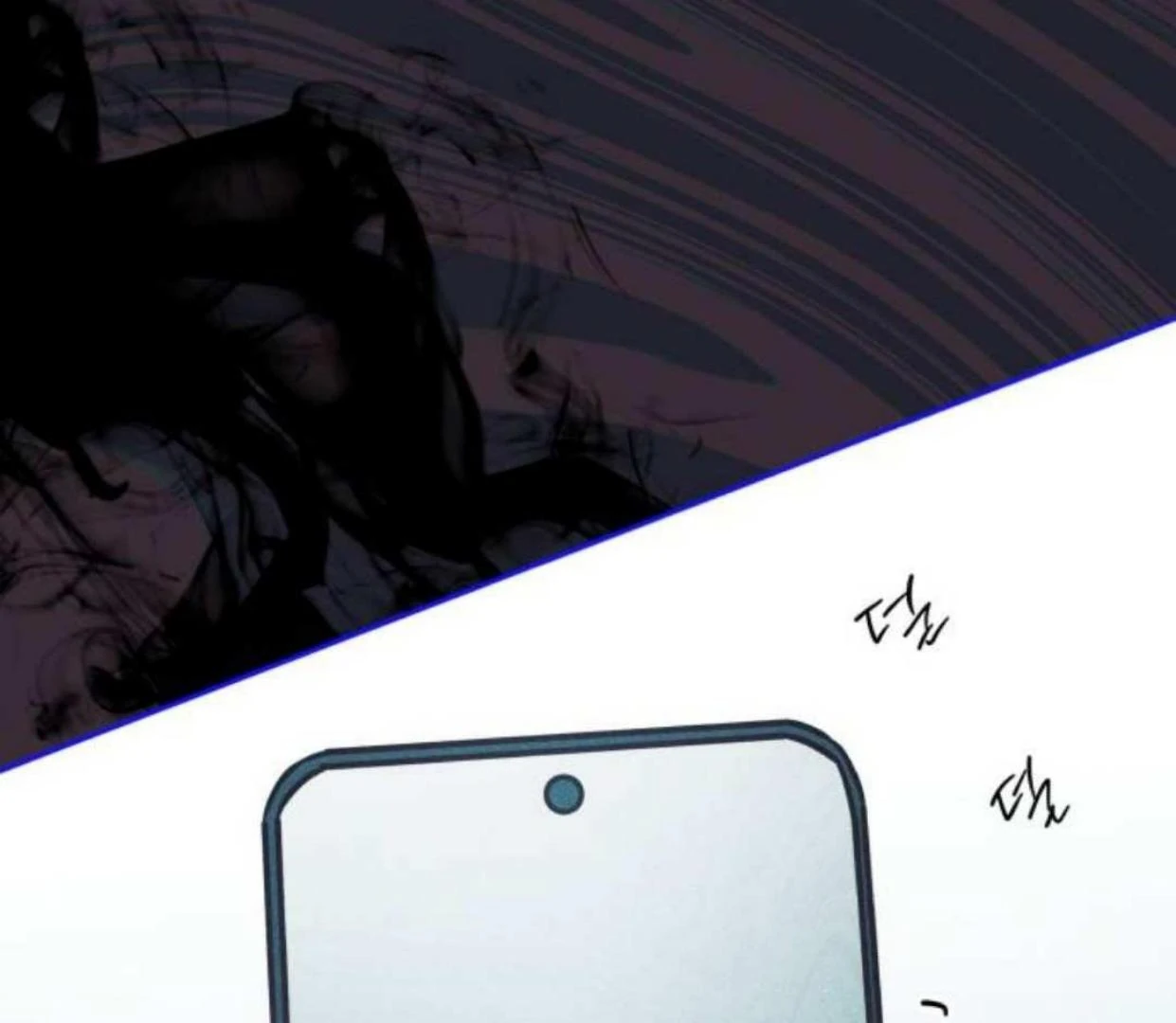 Read Our Guild’s Idol ID Manga Online