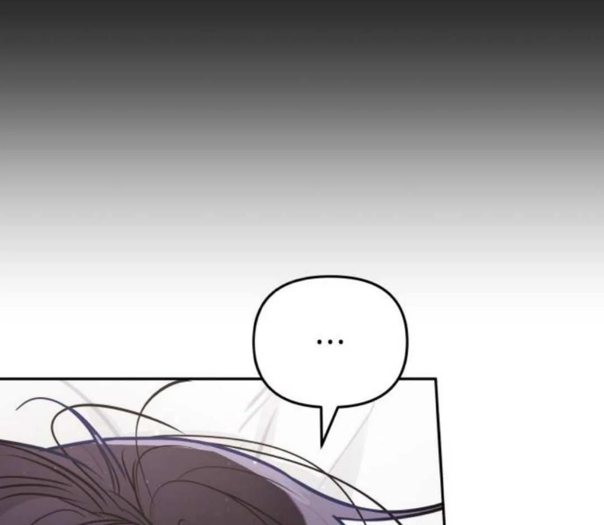 Read Our Guild’s Idol ID Manga Online