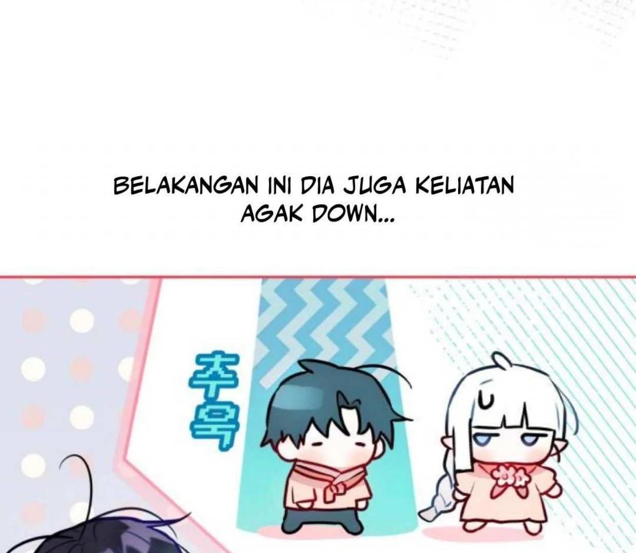 Read Our Guild’s Idol ID Manga Online