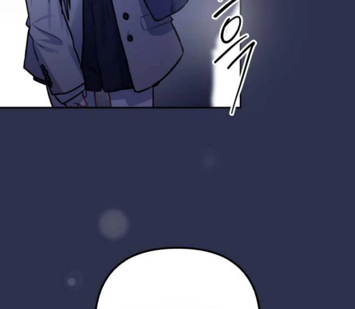 Read Our Guild’s Idol ID Manga Online