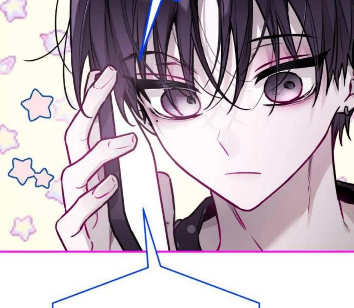 Read Our Guild’s Idol ID Manga Online