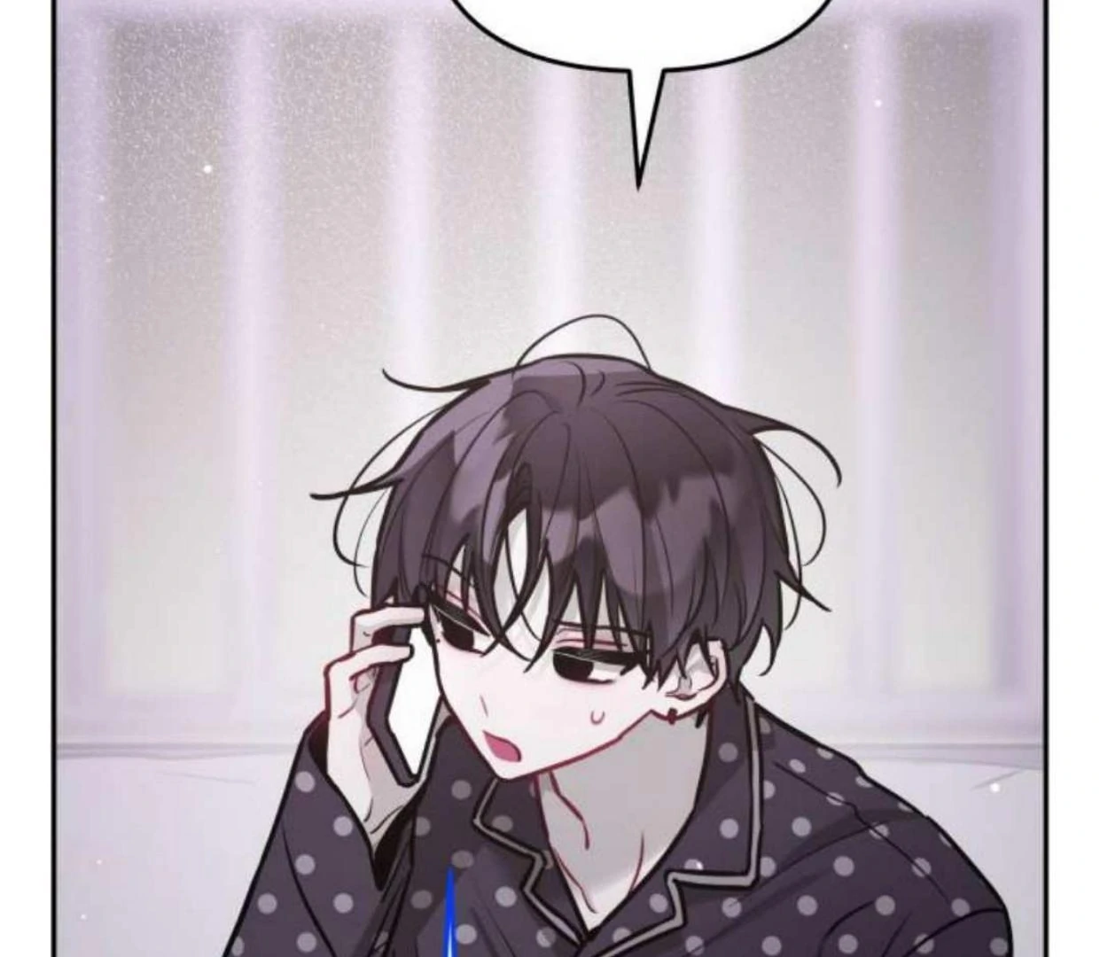 Read Our Guild’s Idol ID Manga Online