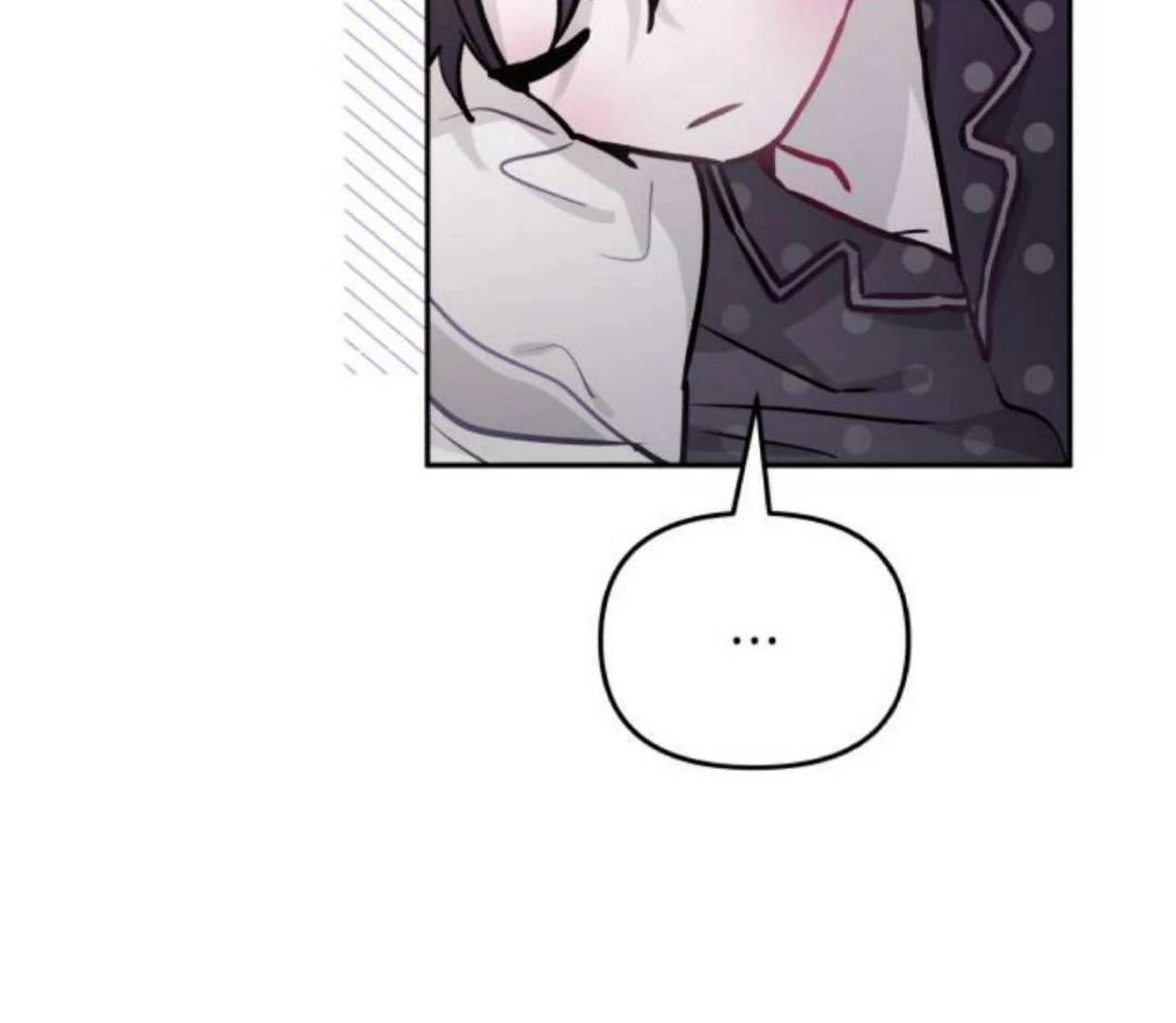 Read Our Guild’s Idol ID Manga Online