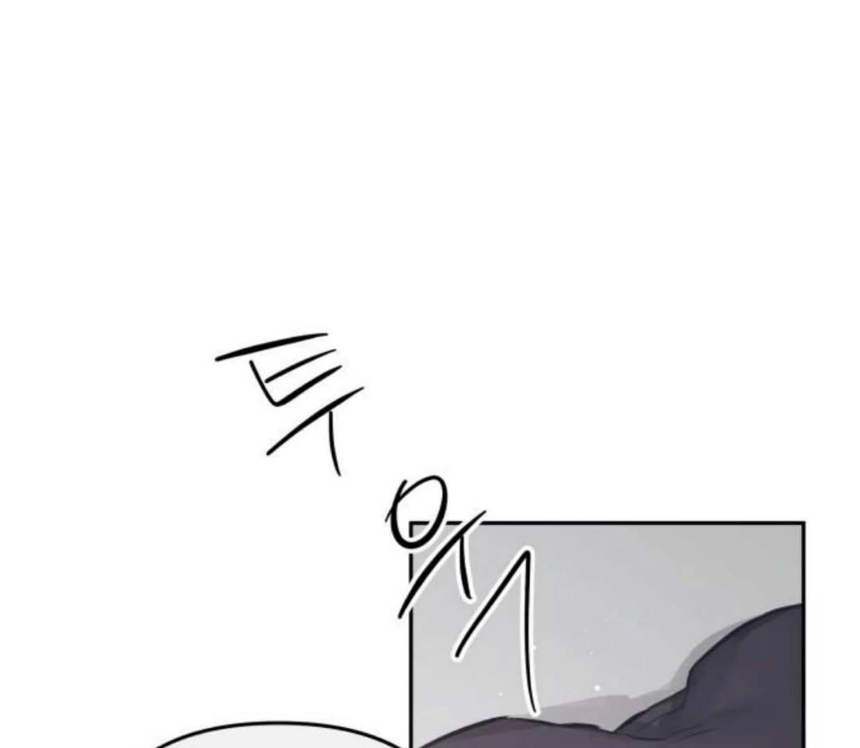 Read Our Guild’s Idol ID Manga Online