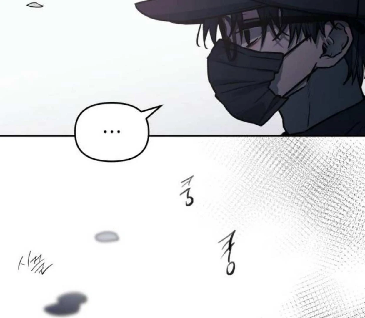 Read Our Guild’s Idol ID Manga Online