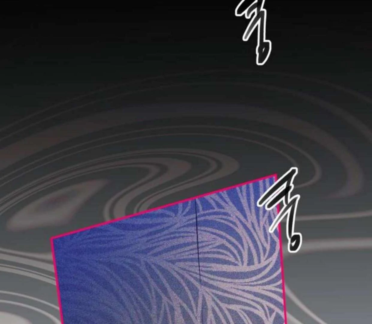 Read Our Guild’s Idol ID Manga Online