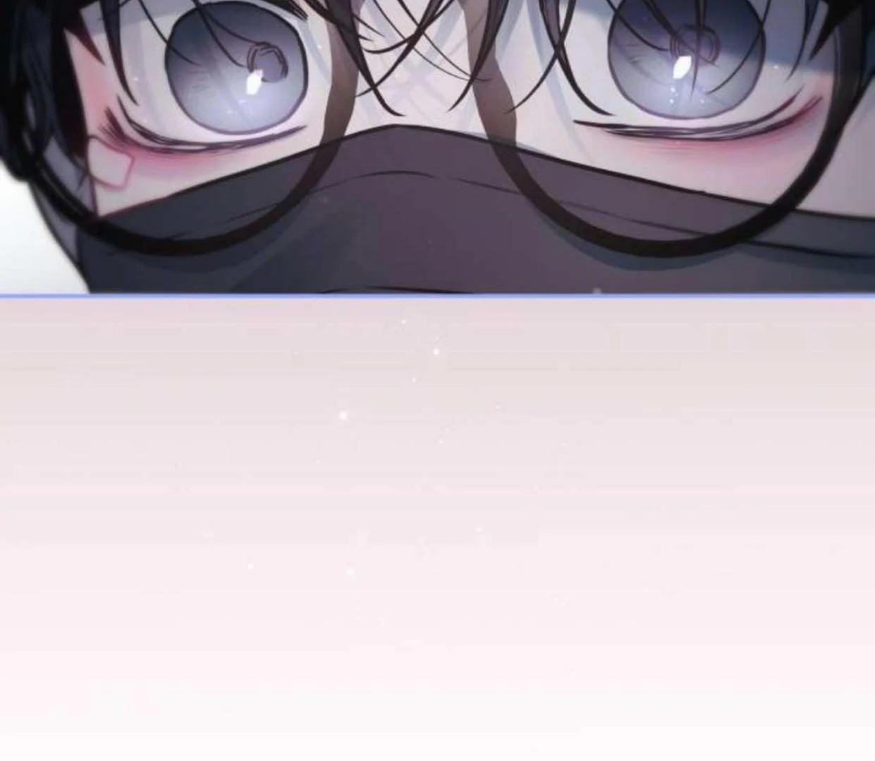 Read Our Guild’s Idol ID Manga Online