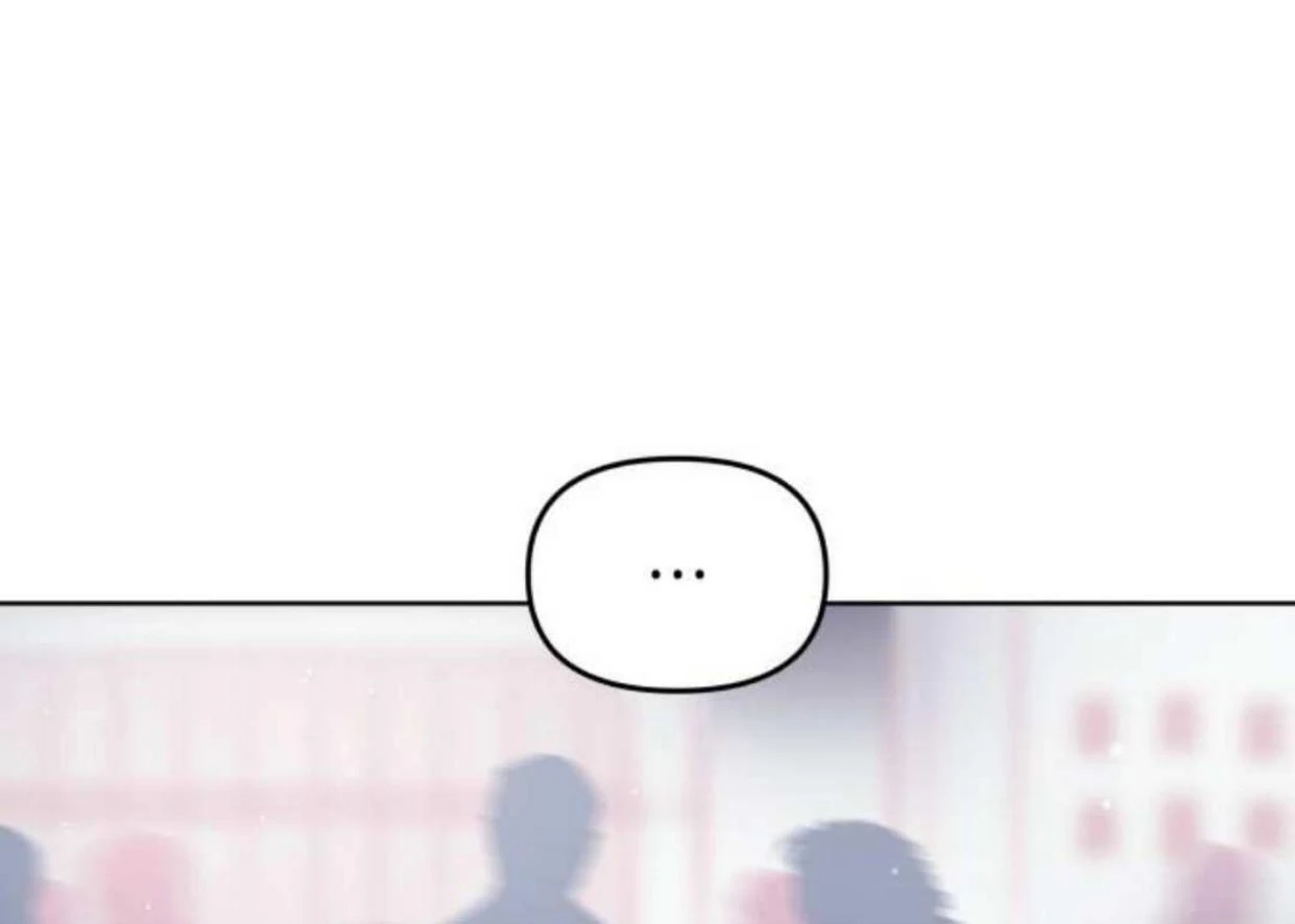 Read Our Guild’s Idol ID Manga Online