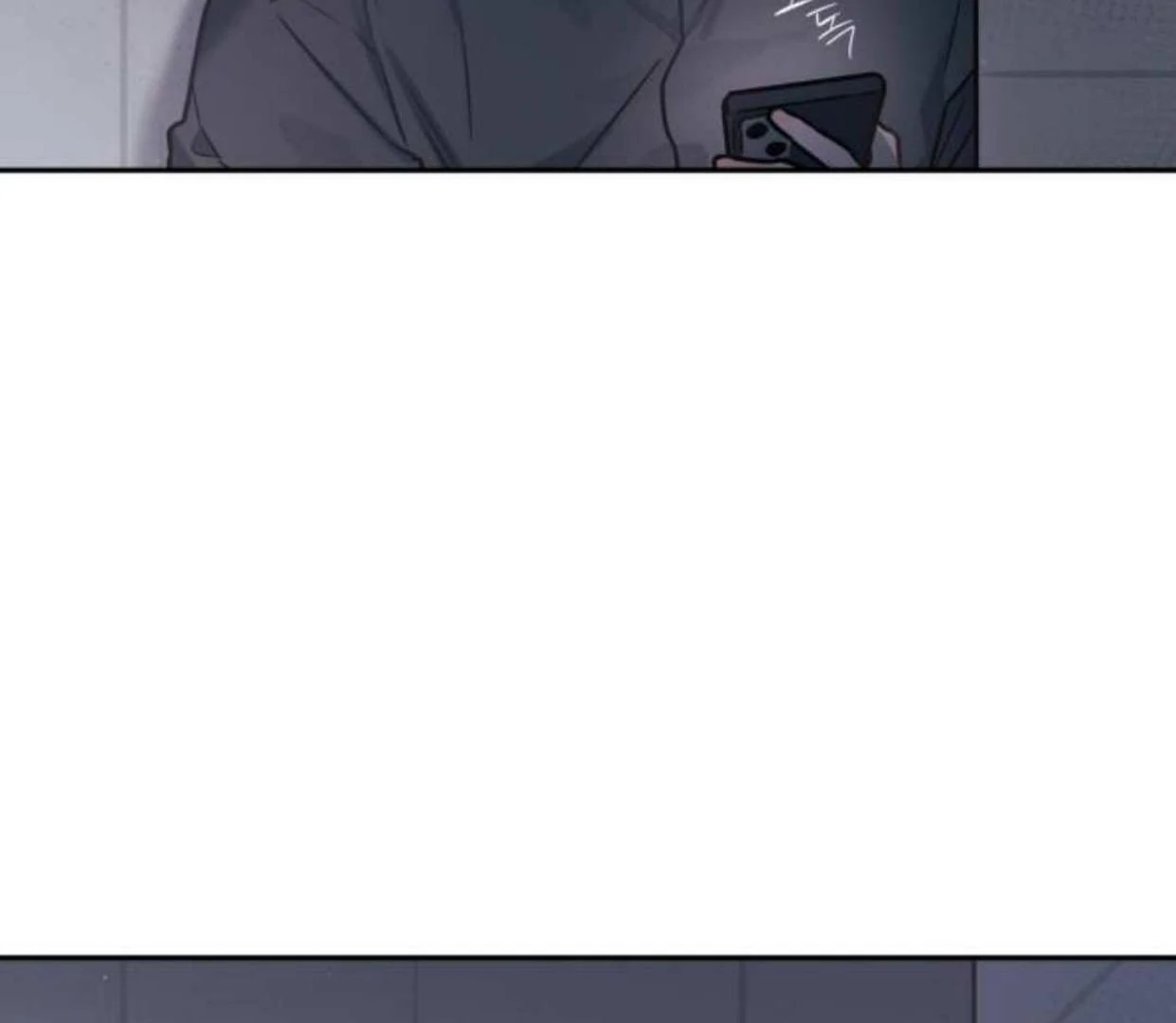 Read Our Guild’s Idol ID Manga Online