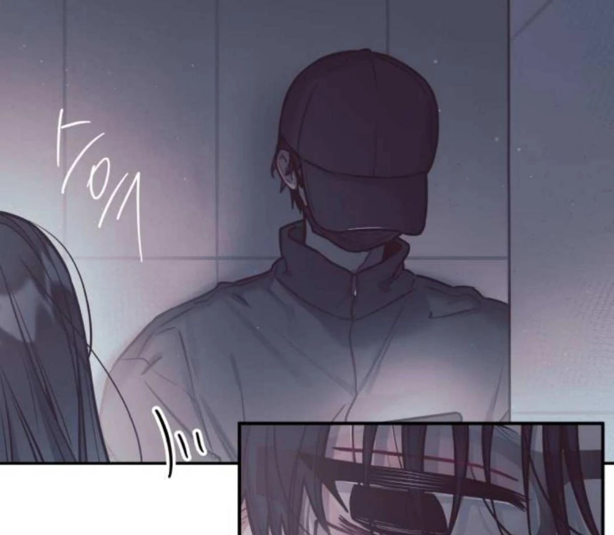 Read Our Guild’s Idol ID Manga Online