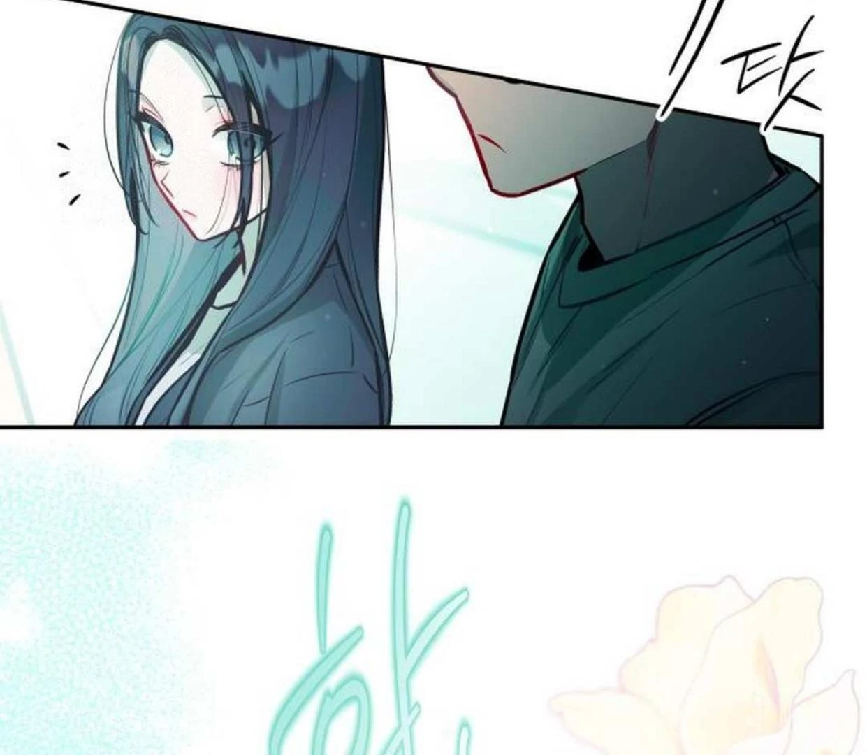 Read Our Guild’s Idol ID Manga Online