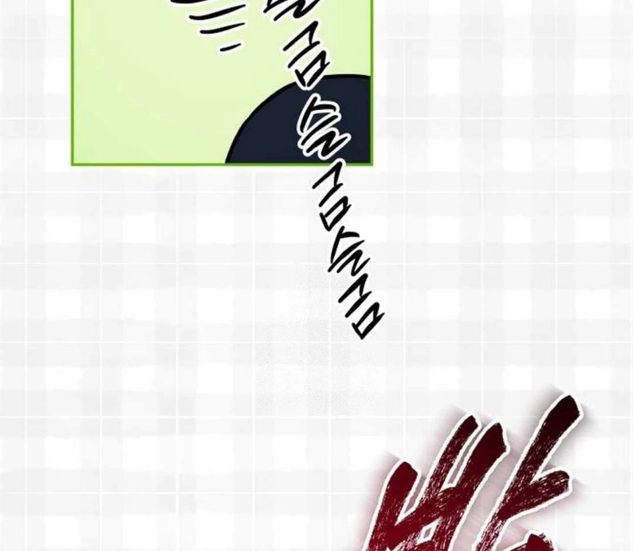 Read Our Guild’s Idol ID Manga Online