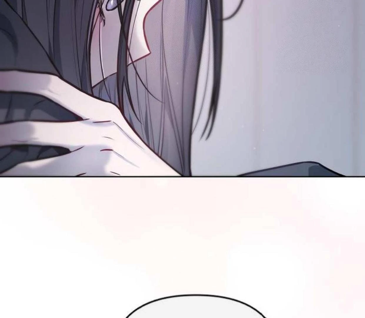 Read Our Guild’s Idol ID Manga Online