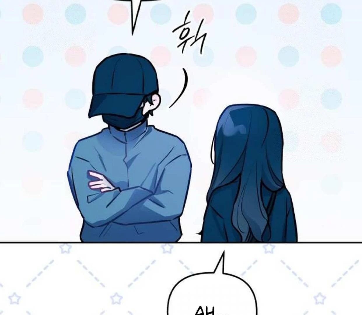 Read Our Guild’s Idol ID Manga Online