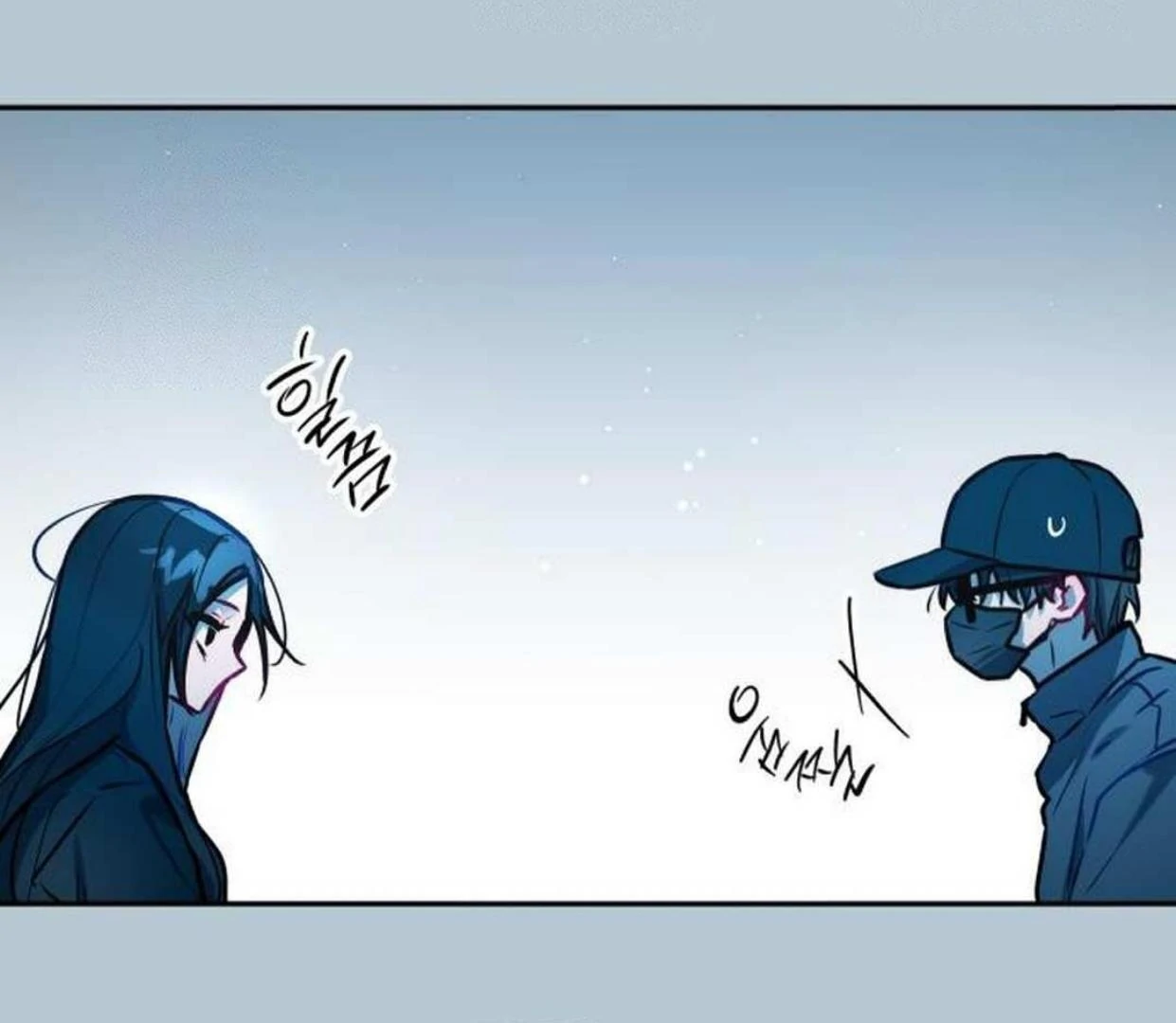 Read Our Guild’s Idol ID Manga Online