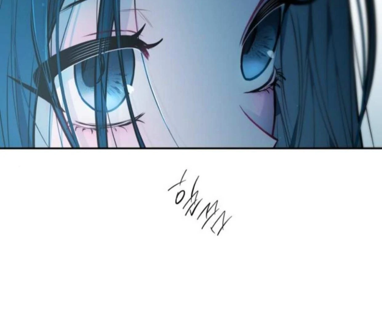 Read Our Guild’s Idol ID Manga Online