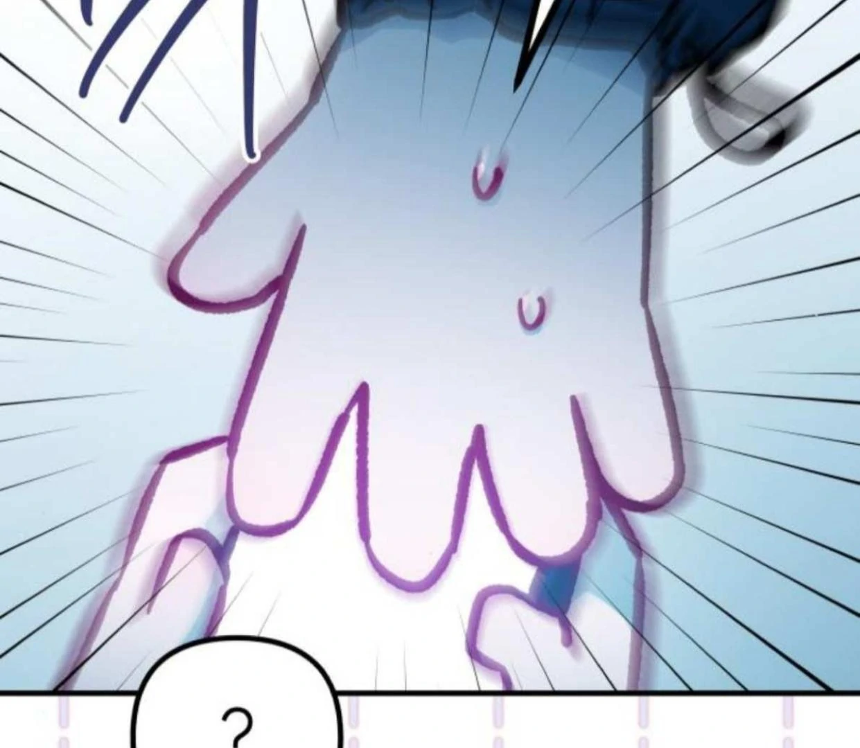 Read Our Guild’s Idol ID Manga Online