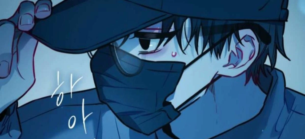 Read Our Guild’s Idol ID Manga Online