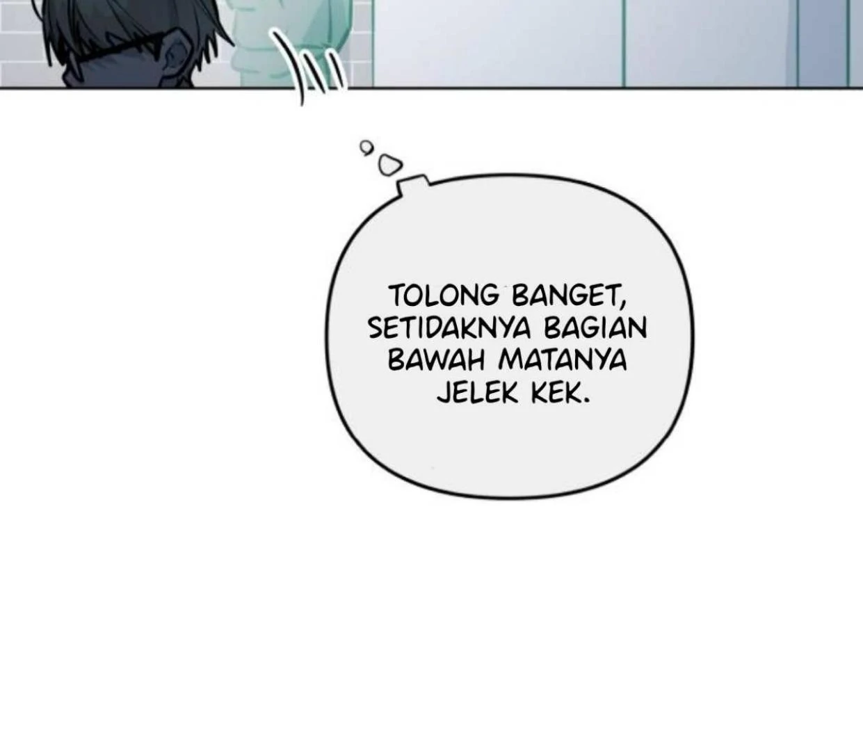 Read Our Guild’s Idol ID Manga Online