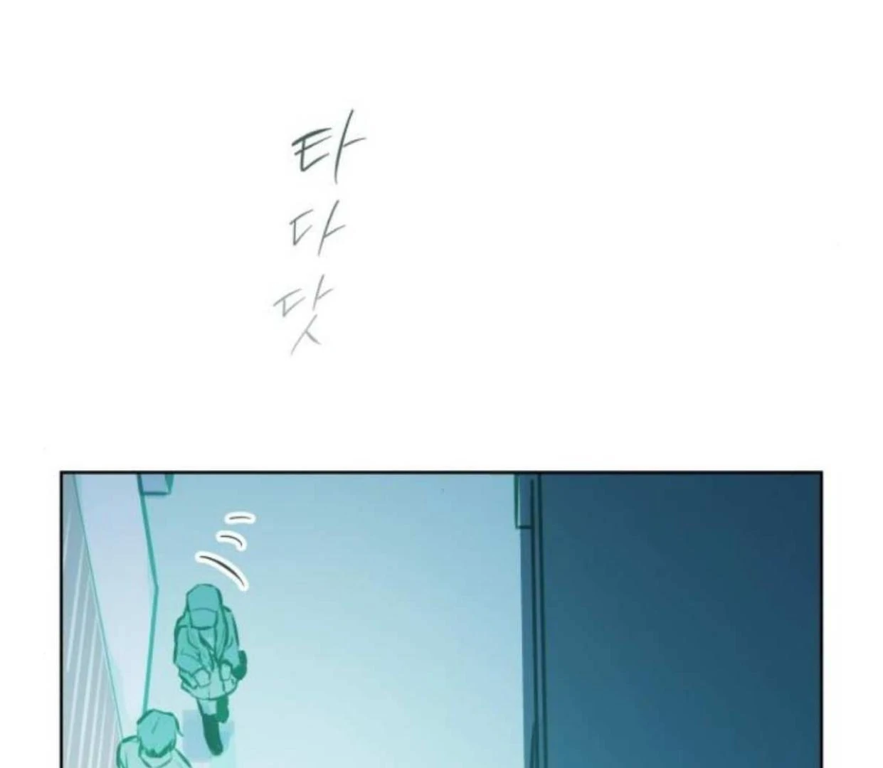 Read Our Guild’s Idol ID Manga Online