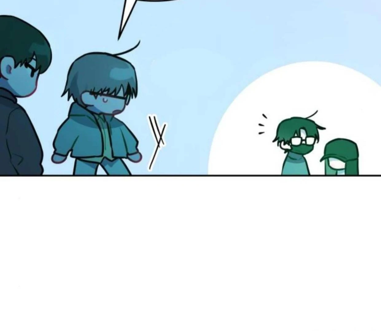 Read Our Guild’s Idol ID Manga Online