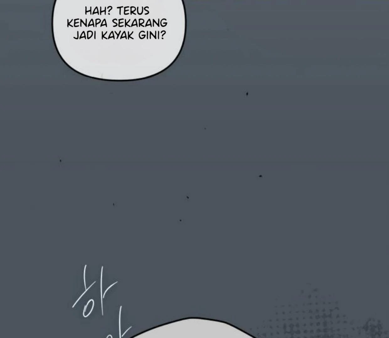 Read Our Guild’s Idol ID Manga Online