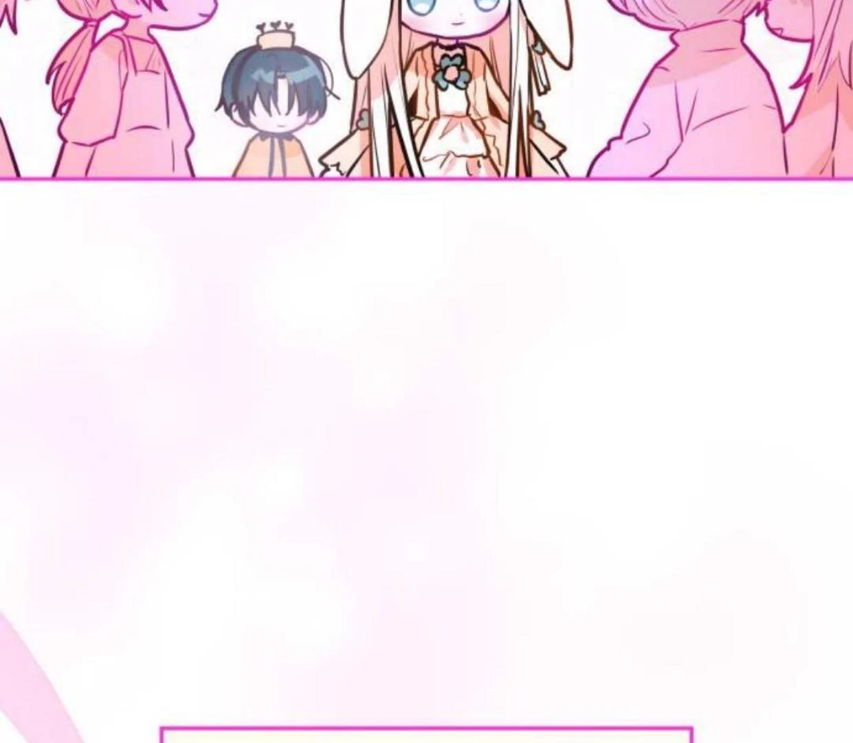 Read Our Guild’s Idol ID Manga Online