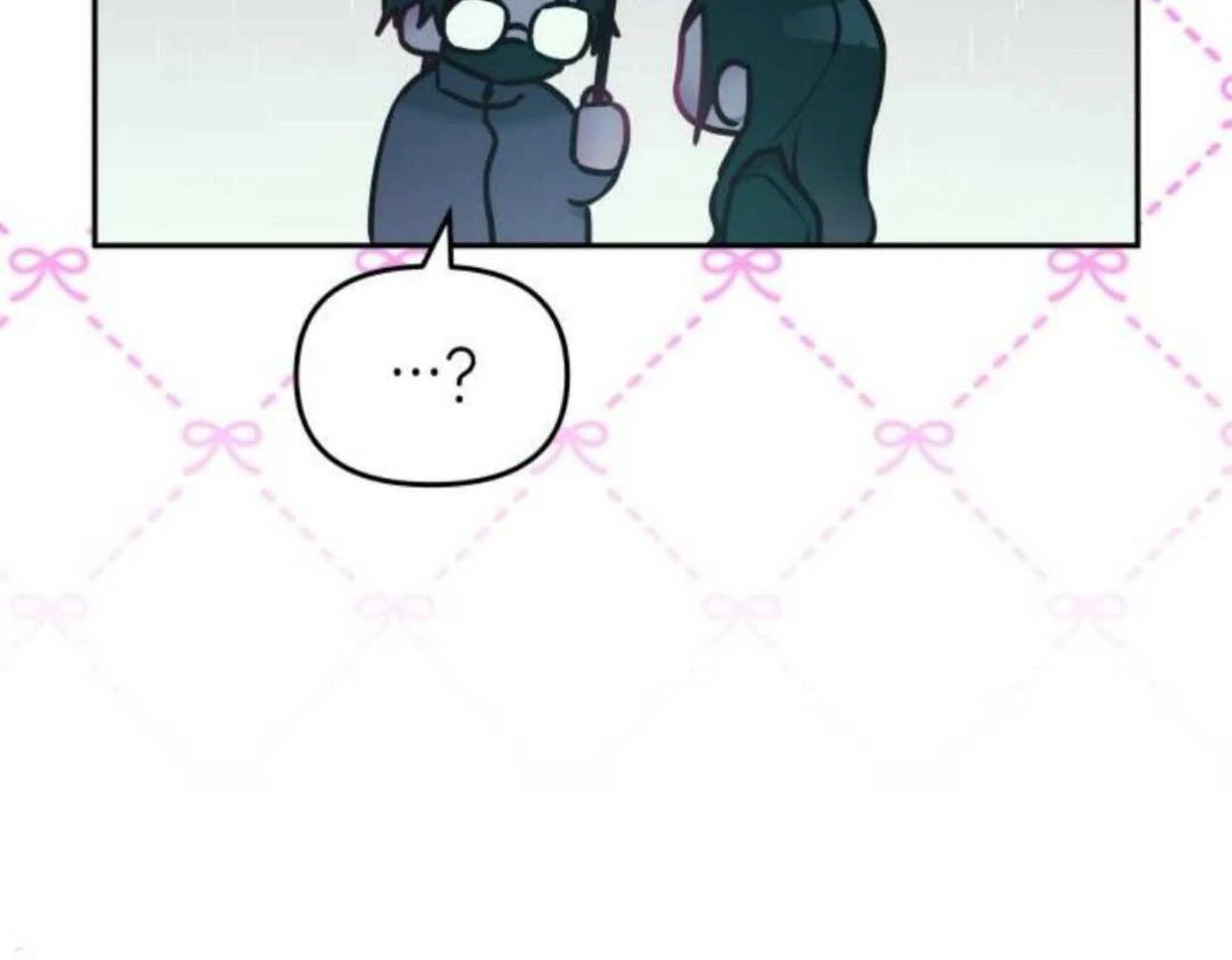 Read Our Guild’s Idol ID Manga Online