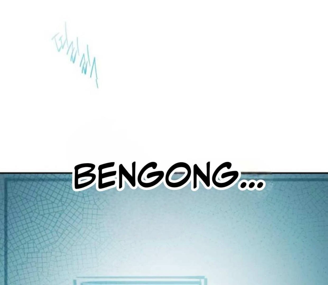 Read Our Guild’s Idol ID Manga Online
